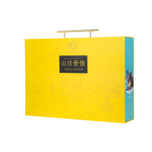 天生好果山珍豪情944款 商品图4