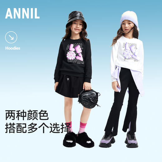 女童圆领卫衣春新款印花可爱打底衫套头时尚上衣安奈儿童装EG411026 商品图0