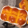 南瓜吐司【停用】 商品缩略图0