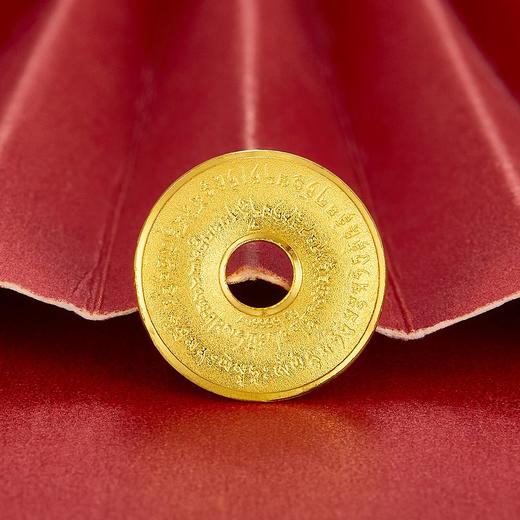 【限时克减138元】【5克】足金999.9  5克实心梵文经文平安扣金条（塑封包装）(JT00010)（预售产品下单后不退款不退货不换货不补差价） 商品图1