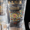 五粮液股份 臻品陈酒精酿 52度浓香型白酒500ml*6瓶[福利品] 商品缩略图2