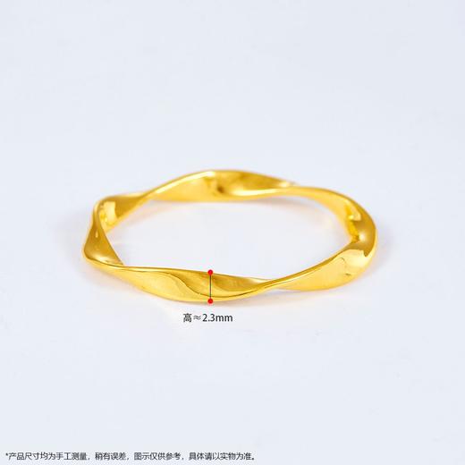 【限时克减150元】足金999 #莫比乌斯 #超轻 #小红书 5G超轻黄金莫比乌斯环实心固口女戒(AG5GJZ00081)（预售产品下单后不退款不退货不换货不补差价） 商品图2