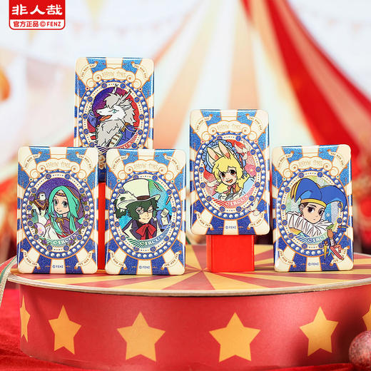 《非人哉官方店》好戏开场系列马口铁徽章动漫周边吧唧盲盒挂饰摆件 商品图0