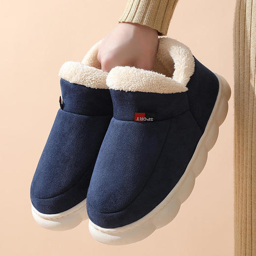 ALBB-2023新款棉鞋男女冬季外穿包跟加绒室内保暖厚底防滑耐磨 商品图2