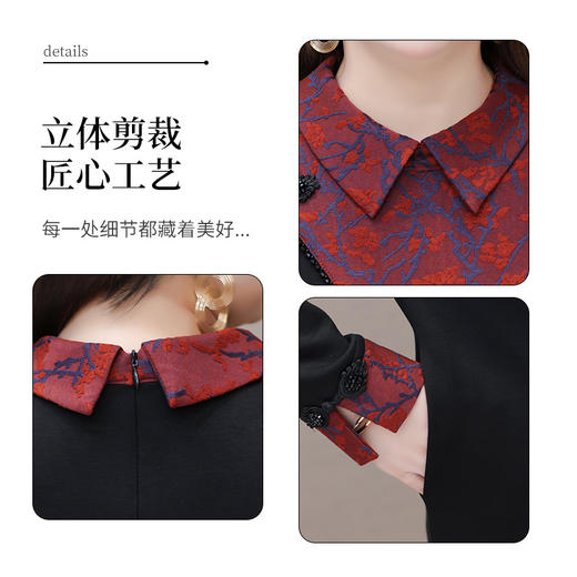 中式国风中长款印花修身连衣裙，春款POLO领长袖优雅连衣裙QYM-KSY-YM2449-L 商品图3