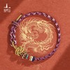 普陀山龙年祝福好运手绳十二生肖本命年太岁红绳编织手绳 商品缩略图2
