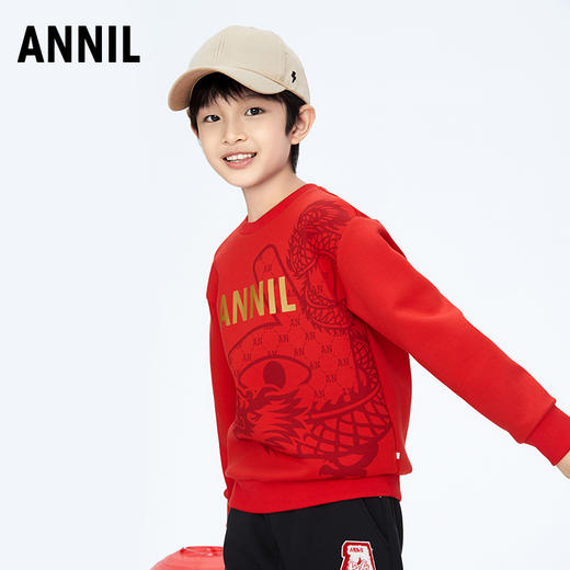 男童国风圆领长袖卫衣新款安奈儿童装实体店同款AB411501 商品图1