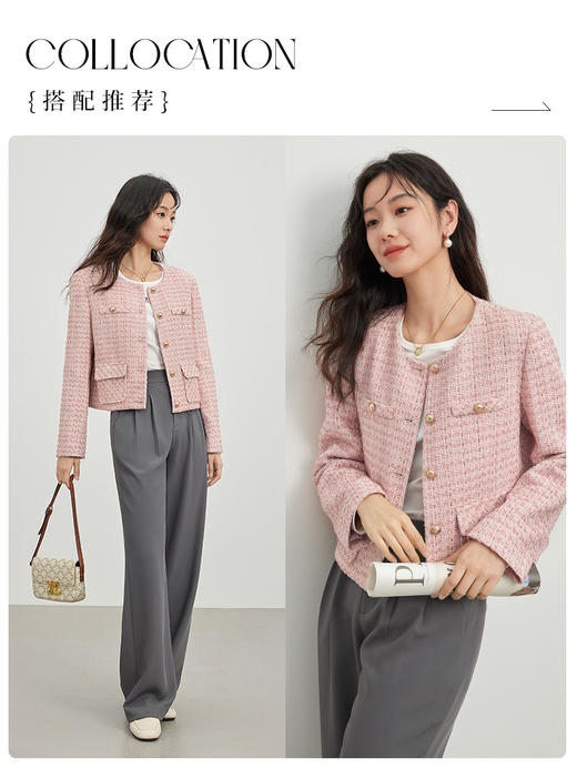 【年货节】2025早春新款小香风外套短款小个子高级感精致名媛气质法式上衣 商品图4