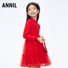女童国风长袖连衣裙裙子新款安奈儿童装实体店同款AG413532