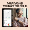 SKG智能手表心电记录仪血氧检测长续航防尘防水运动健康监测多功能高端生日实用礼品送父母长辈礼物 血压健康手表 R6 2代(TZ)(TZ) 商品缩略图6