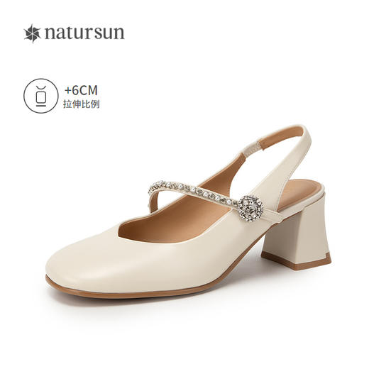 natursun女鞋夏季小香玛丽珍鞋细带凉鞋一字带高跟单鞋女N24227901 商品图1