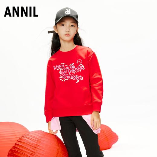 【新年红】男童女童卫衣春新款圆领长袖红色上衣安奈儿童装EM411099 商品图4