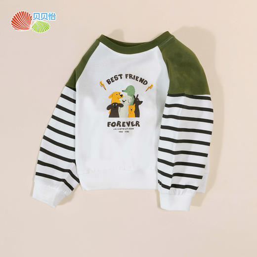 2024春季新款男童卡通印花卫衣纯棉撞色百搭宝宝上衣婴幼上装ZB1DS013 商品图1