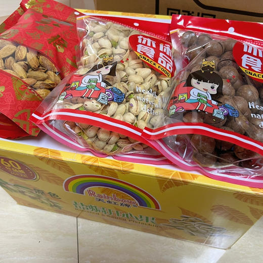 年货坚果 商品图0