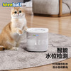 品胜 宠物饮水机 自动断电/猫咪/安全静音 4层过滤1.8L大容量 商品缩略图2