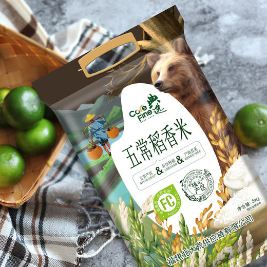 北大荒·典选五常稻香米5Kg 商品图1