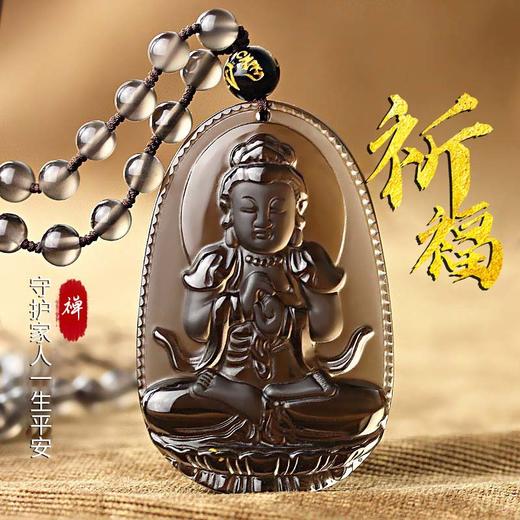 玺灵阁【十二生肖冰种吊坠】十二生肖属相佛冰种黑曜石吊坠 商品图1