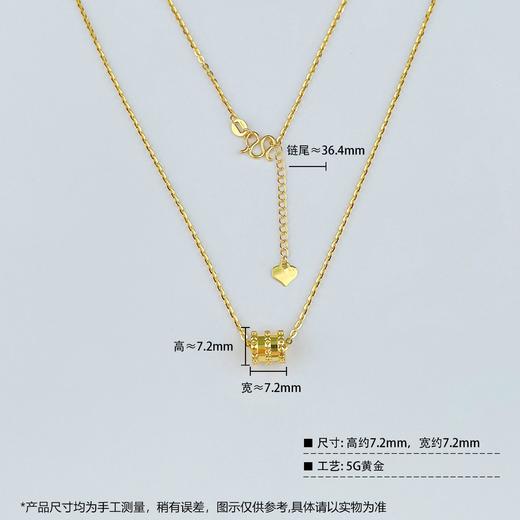 【限时克减128元】足金999 (足金999字印)5G黄金小蛮腰调节套链(5GTL00545)（预售产品下单后不退款不退货不换货不补差价（预售产品下单后不退款不退货不换货不补差价 商品图2