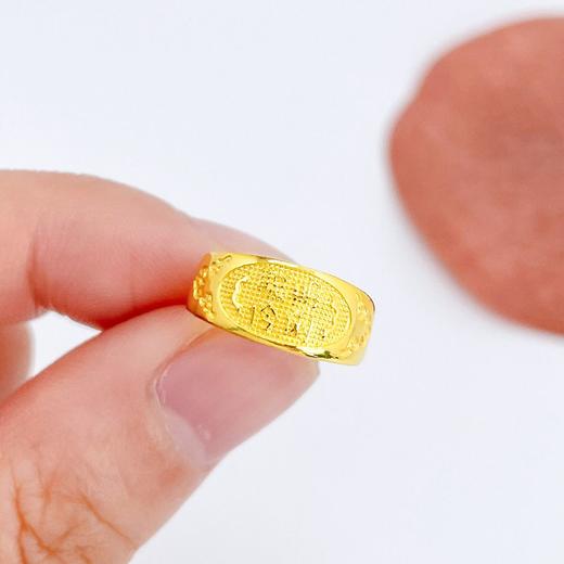 【限时克减150元】足金999.9 #儿童/宝宝 活口戒指聪明伶俐BB戒带字宝宝戒(TJ00023)（预售产品下单后不退款不退货不换货不补差价）（预售产品下单后不退款不退货不换货不补差价） 商品图2