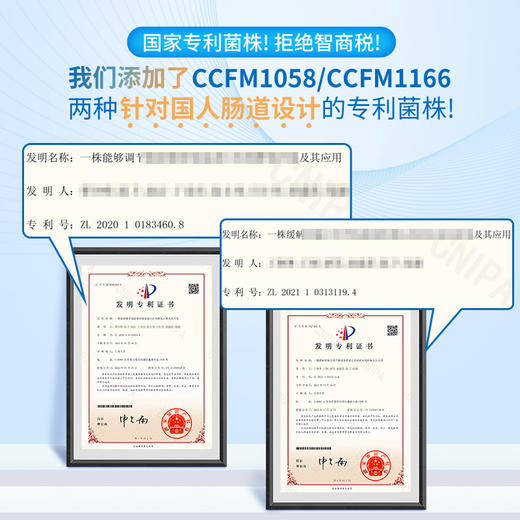 【家庭分享装】均瑶味动力乳酸菌饮品0脂肪0添加色素原味大瓶1.25L 商品图2