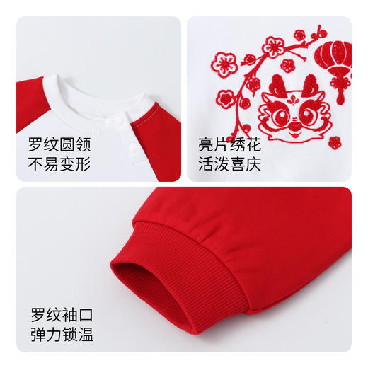 女童插肩袖圆领长袖卫衣新款安奈儿童装实体店同款XG411601 商品图4