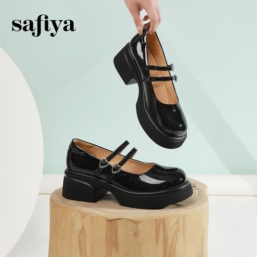 Safiya/索菲娅2024春季新品百搭学院风爱心双带JK厚底粗跟小皮鞋 SF41111143 商品图3