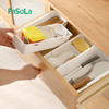 FaSoLa可伸缩收纳盒橱柜桌面直角抽屉分格杂物厨房深柜衣柜整理储物盒子 商品缩略图3