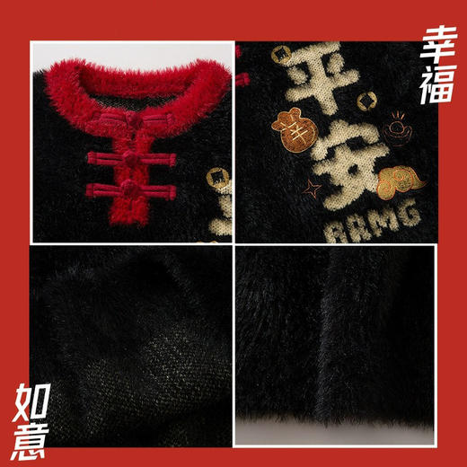 “龙”重登场 |  国潮新年龙腾毛衣  亲子款 全家可穿 新年氛围 新中式国风盘扣针织衫 商品图10