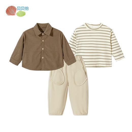 2024春季男童休闲套装时尚百搭衬衫外套+T恤+裤子三件套ZB1DT014 商品图3