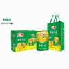 汇源鲜果千金果汁饮料整箱装 商品缩略图1