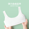 女童背心内衣发育期10-14岁少女文胸两件装春新款安奈儿童装JG417113 商品缩略图3