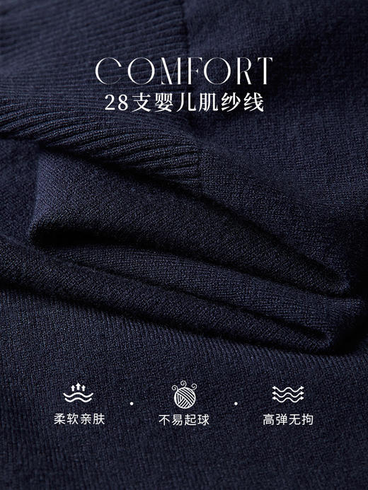 【1件72折】熙世界假两件学院风长袖POLO衬衫领猫咪刺绣针织衫女2025春新款 商品图3