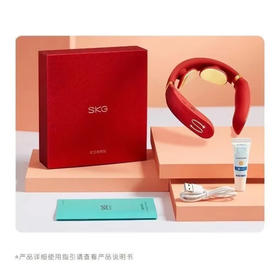 SKG送生日礼物颈椎按摩器SKG K6-1S(TZ)