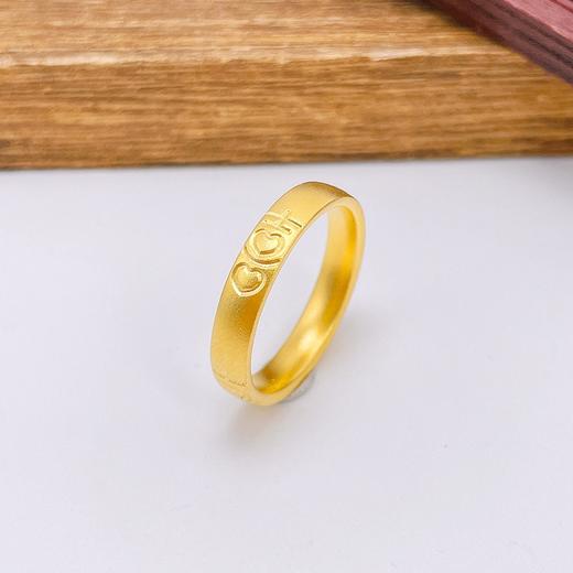 【限时克减150元】足金999.9 古法实心固口喜字圈戒（一圈四喜，面宽约3.4-3.8mm）(AIGFJZ00104-2)（预售产品下单后不退款不退货不换货不补差价 商品图0