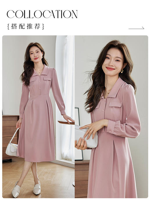 【专属特价】熙世界正式场合气质连衣裙女2025春新款通勤工装风长袖衬衫裙子 商品图4