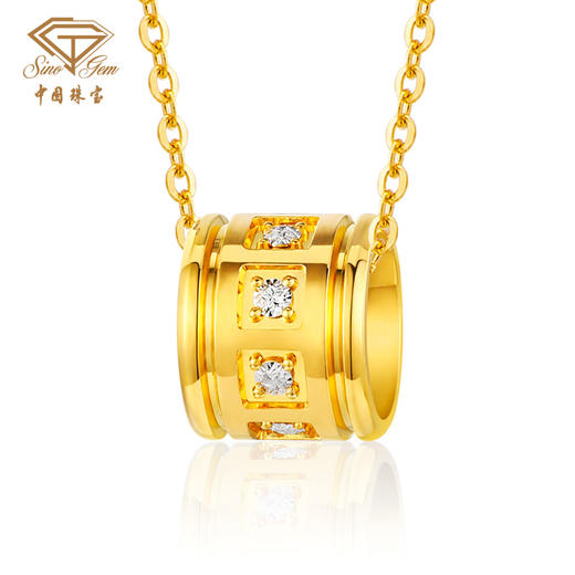 「爱有引力」圆梦之旅星光黄金项链 金钻工艺足金套链 商品图0