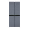 美菱(MELING) 420升变频十字对开门冰箱 一级能效风冷无霜家用双变频钢化玻璃门体 星辰灰 BCD-420WP9B #62 商品缩略图2