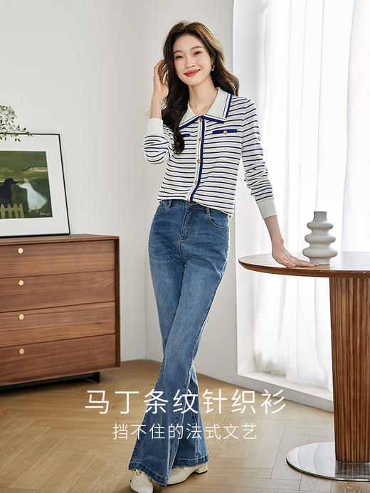 【专属特价】熙世界POLO领条纹针织衫女设计感小香风长袖上衣开衫2025春新款 商品图2