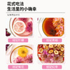 喜善花房 新玫瑰花冠茶 3盒装 15g*3 商品缩略图4