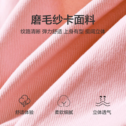 笛莎Deesha 童装女童外套2024春季新款中大童时尚外套 商品图3