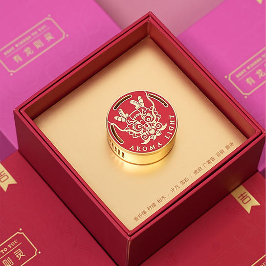 有龙则灵系列车载香薰 商品图3