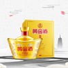五粮液集团 黄金财富汇52°浓香型白酒1500ML[福利品] 商品缩略图0