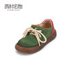 西村名物2024春季新品真皮柔软舒适复古做旧擦色休闲鞋女X24AM11541 商品缩略图1