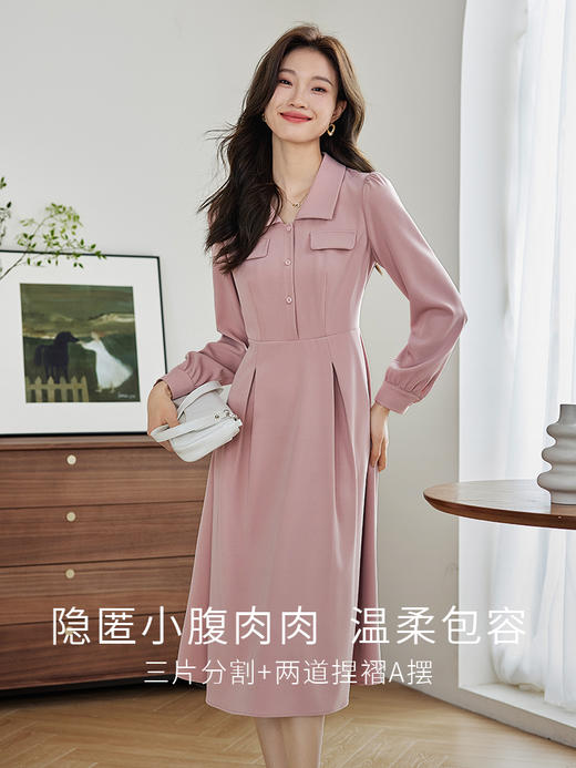 【专属特价】熙世界正式场合气质连衣裙女2025春新款通勤工装风长袖衬衫裙子 商品图2