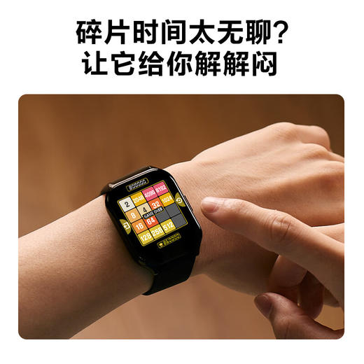 SKG智能手表心电记录仪血氧检测长续航防尘防水运动健康监测多功能高端生日实用礼品送父母长辈礼物 健康手表V7 2代(TZ)(TZ) 商品图7