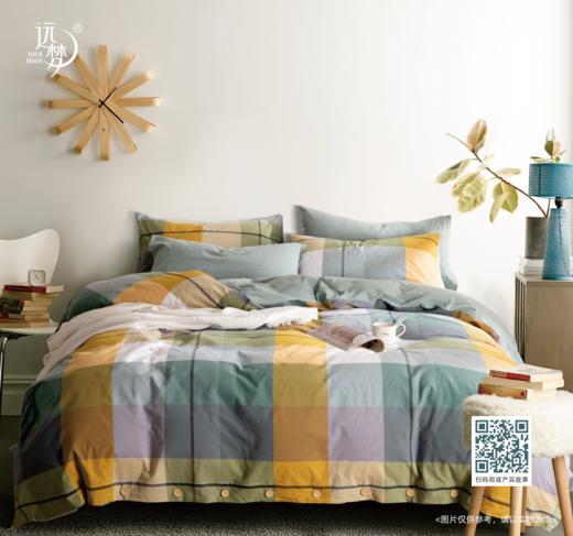 【远梦】日式水洗纯棉四件套 商品图7