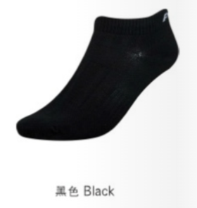【79元/6双】匹克2024春季新款时尚系列男款低帮袜W1241031