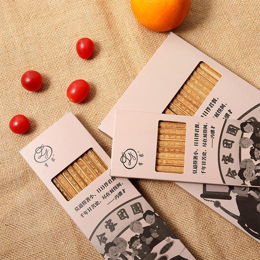 【优选天然楠竹，匠心制作！】竹筷子家用无漆无蜡天然，家庭装刻字餐具套装碳化筷子，舒适握感吃饭才香！-QQ 商品图11