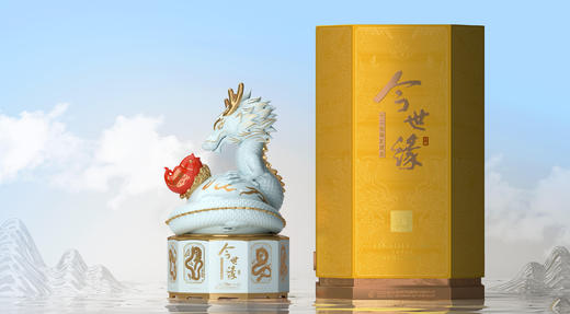 2.5L52度今世缘十二生肖纪念酒（甲辰龙年) 商品图3