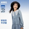 女童连衣裙纯色新款春装蓝色牛仔清新弹力A字裙子安奈儿童装EG413027 商品缩略图0